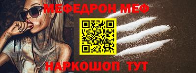 дживик Краснознаменск