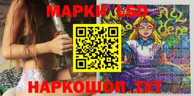дживик Краснознаменск