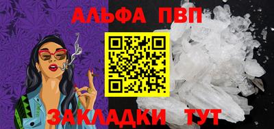2c-b Краснодар