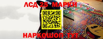 2c-b Краснодар