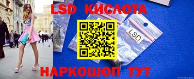 шишки Краснокаменск