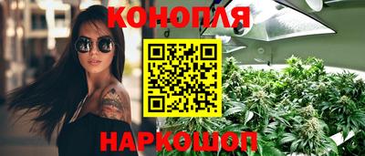 2c-b Краснодар