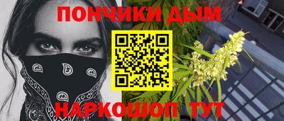 2c-b Краснодар