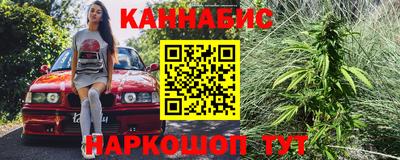 дживик Краснознаменск