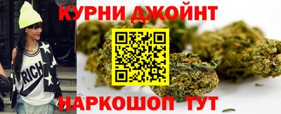 дживик Краснознаменск