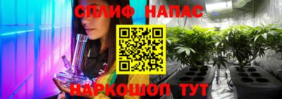 2c-b Краснодар