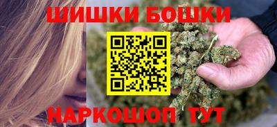 дживик Краснознаменск