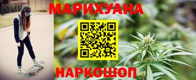 дживик Краснознаменск