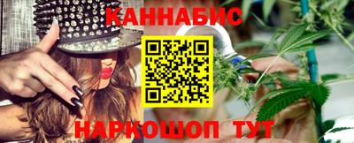 дживик Краснознаменск