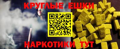 2c-b Краснодар