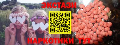 2c-b Краснодар