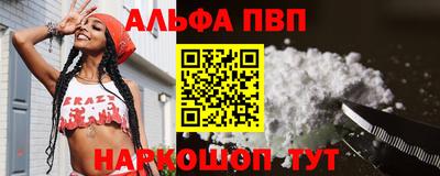 2c-b Краснодар