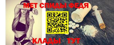дживик Краснознаменск