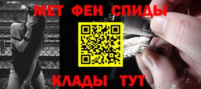 2c-b Краснодар