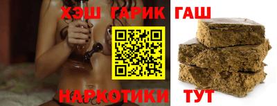 дживик Краснознаменск