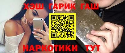 2c-b Краснодар