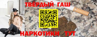 2c-b Краснодар