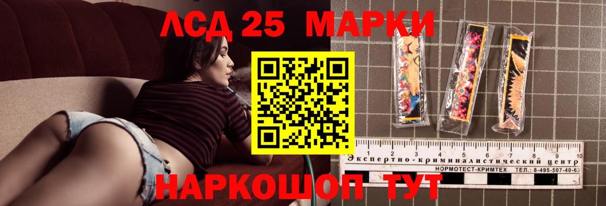 ГЕРОИН  Бошки Шишки  Конопля  Вход с VPN  ГАШ  МЕТАМФЕТАМИН  ЭКСТАЗИ  ГАШИШ  МДМА  Ирбит  Меф МЯУ МЯУ  